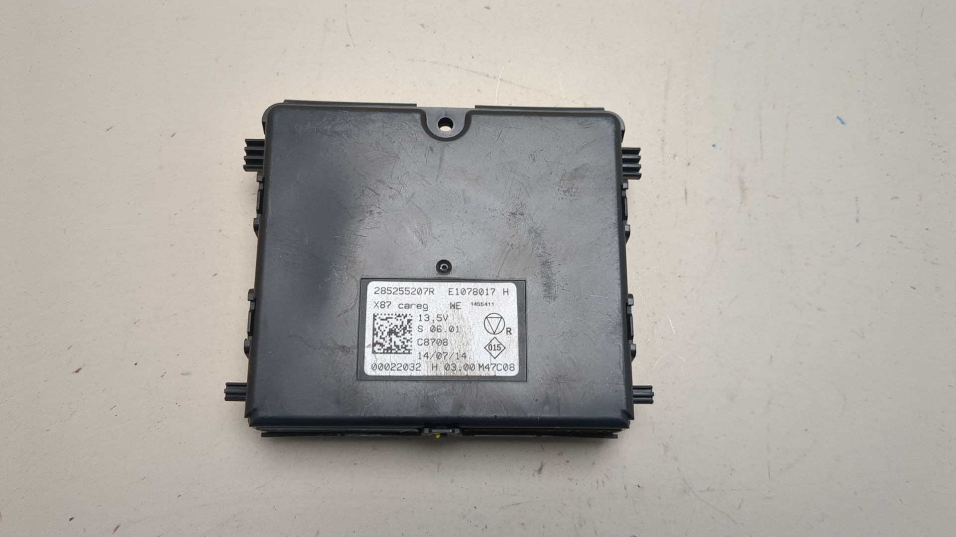 Блок управления климатической установкой