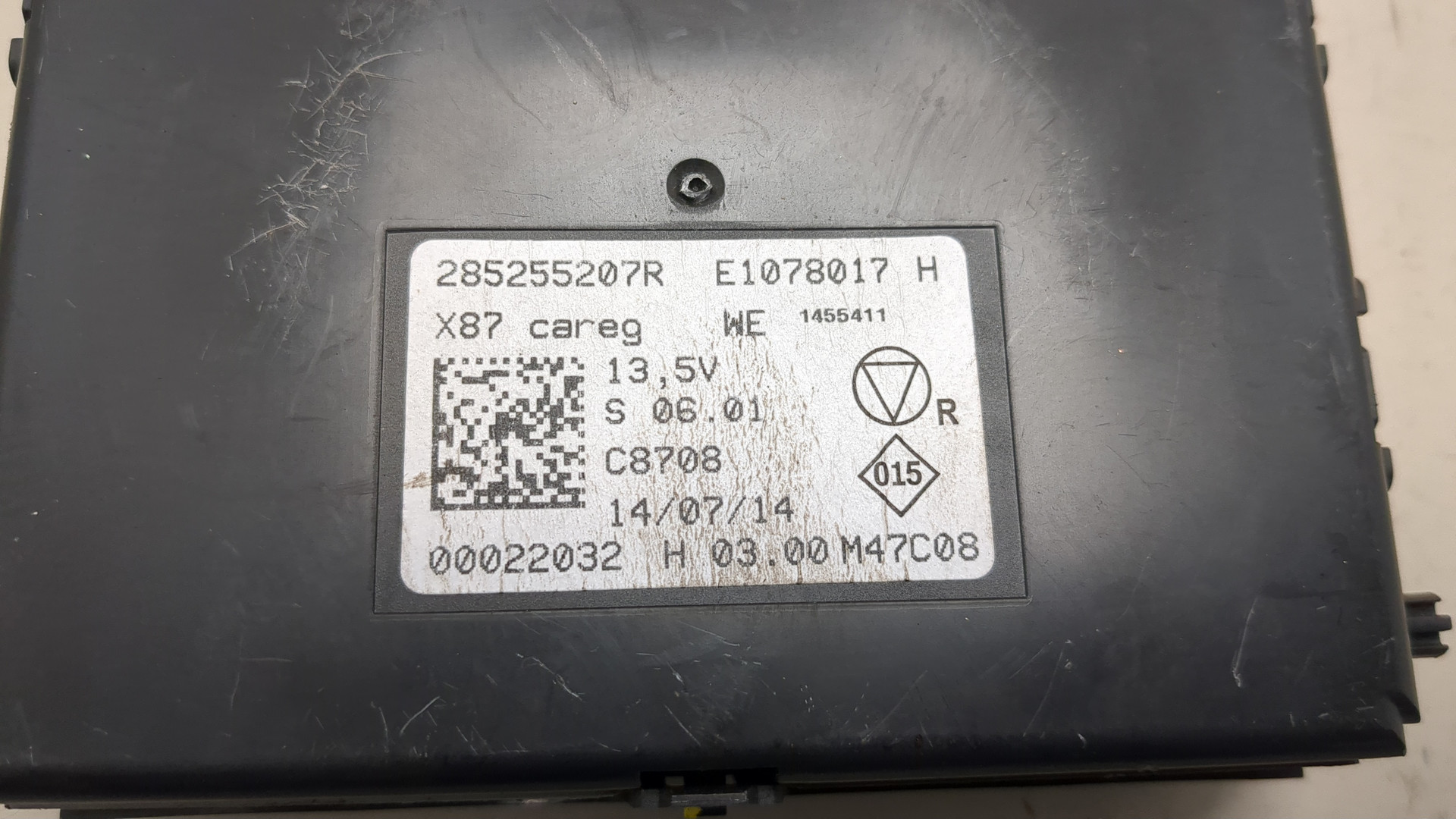 Блок управления климатической установкой