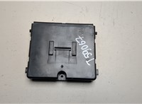 285255207R Блок управления климат-контролем Renault Captur 2013-2017 20984651 #4