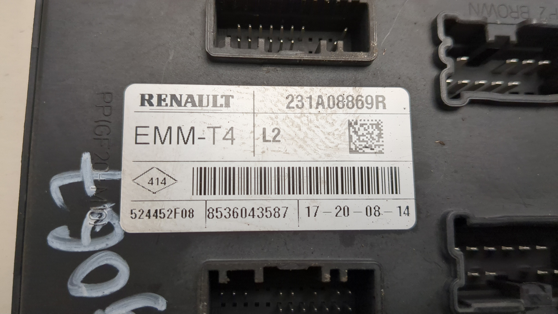 Блок управления центральным замком