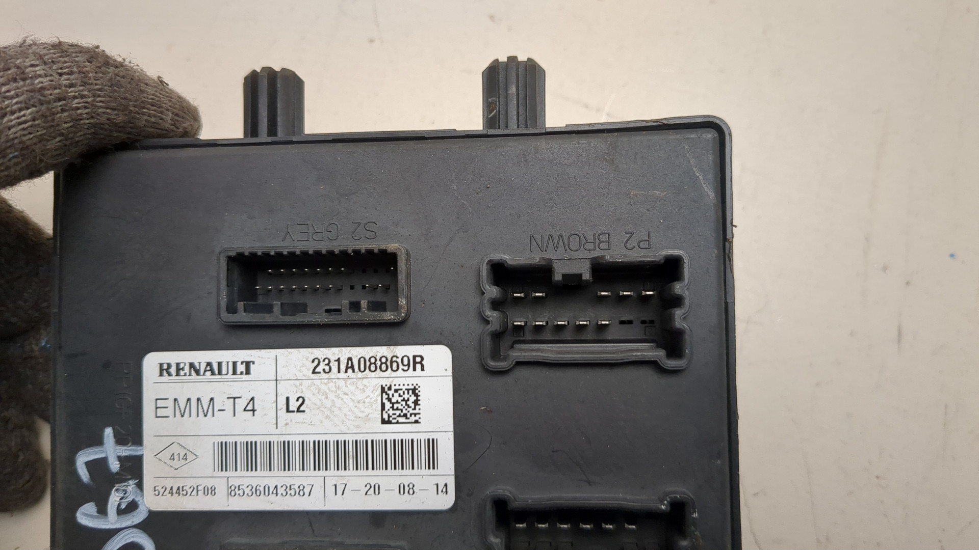 Блок управления центральным замком