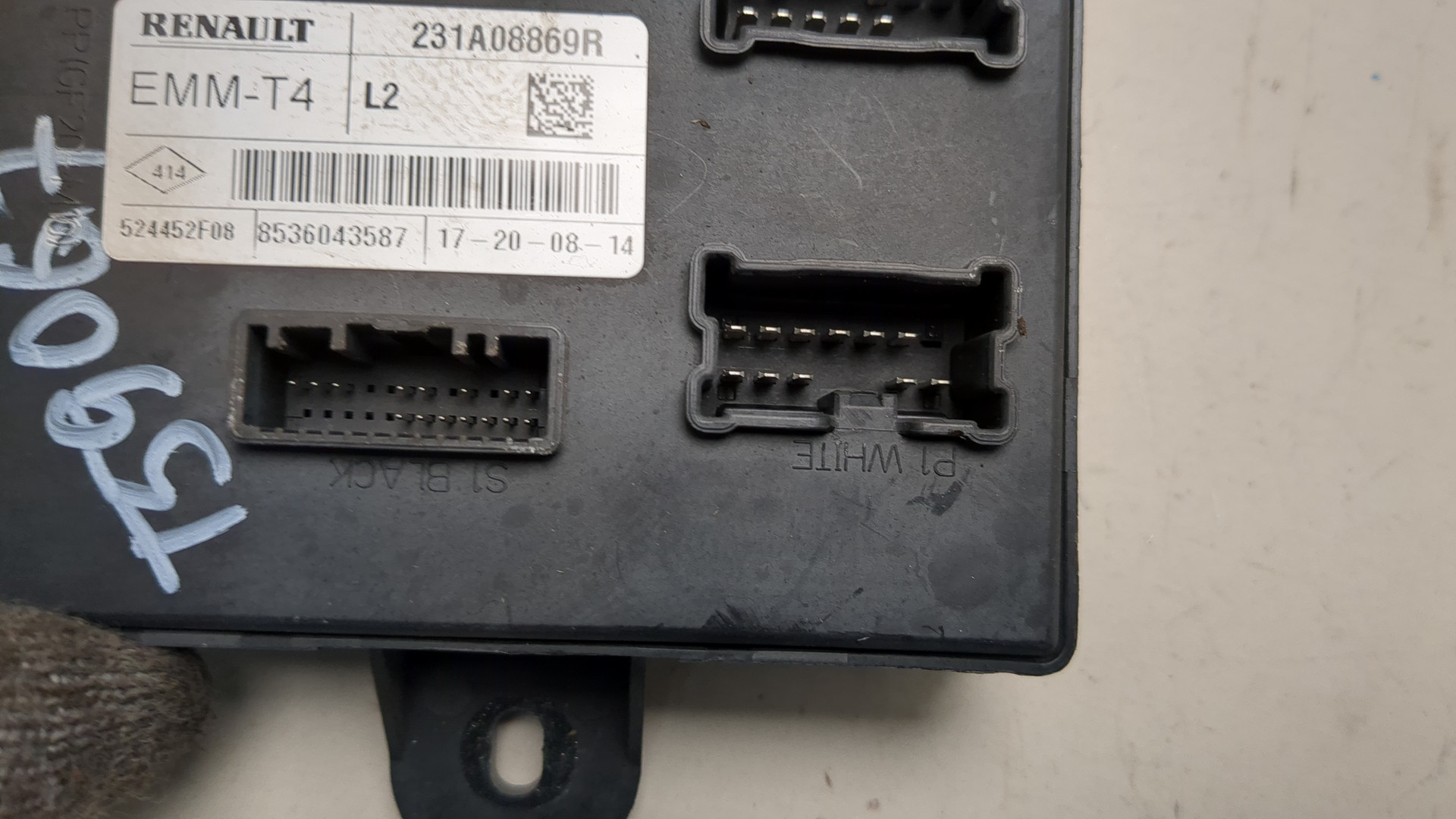 Блок управления центральным замком