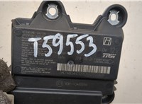5801460860 Блок управления подушками безопасности Iveco Daily 6 2014-2025 20984681 #4