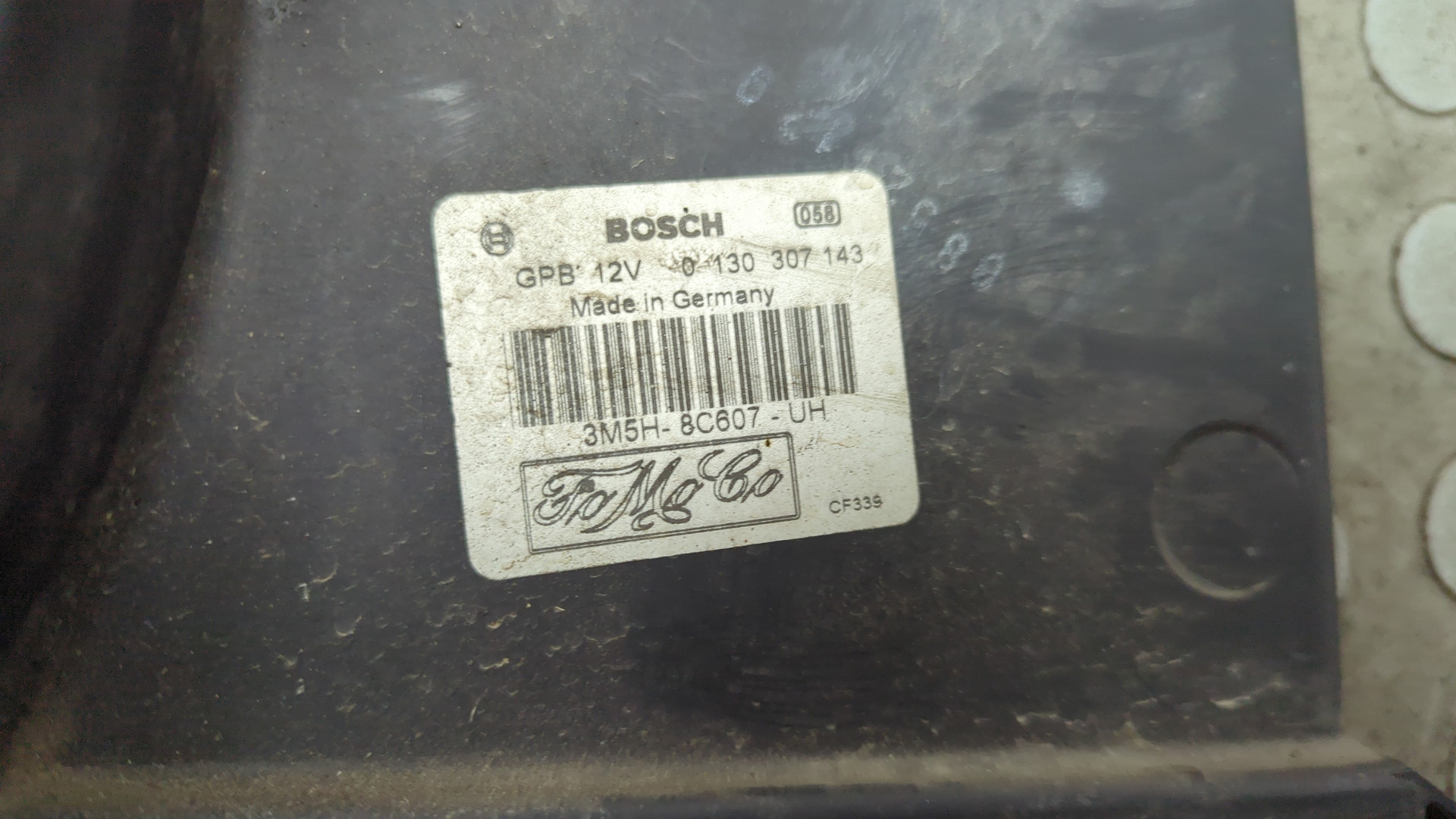 Вентилятор радиатора