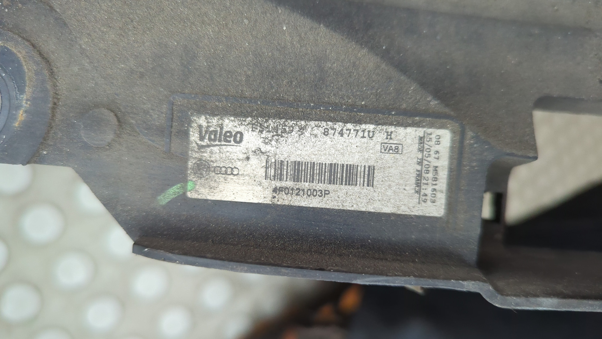 Вентилятор радиатора