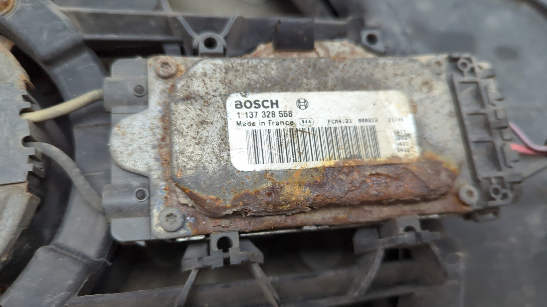 Вентилятор радиатора