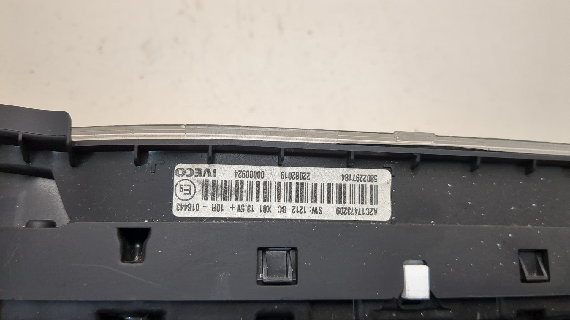 Панель приборов