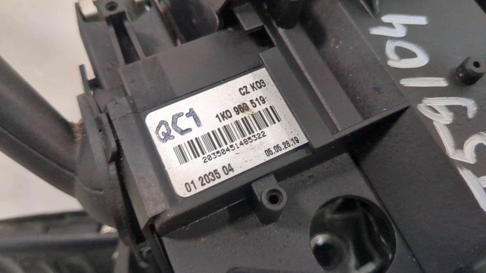 Переключатель подрулевой