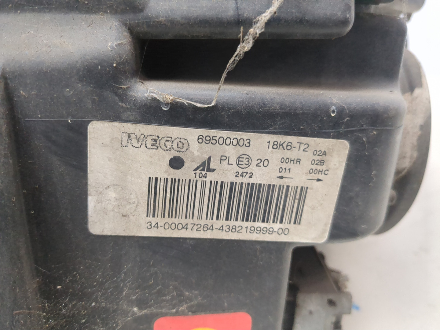 Фара правая