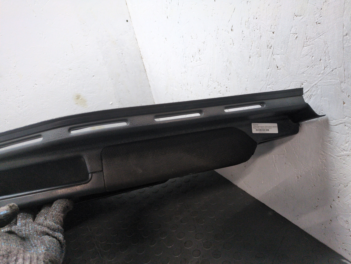 Обшивка двери передней правой