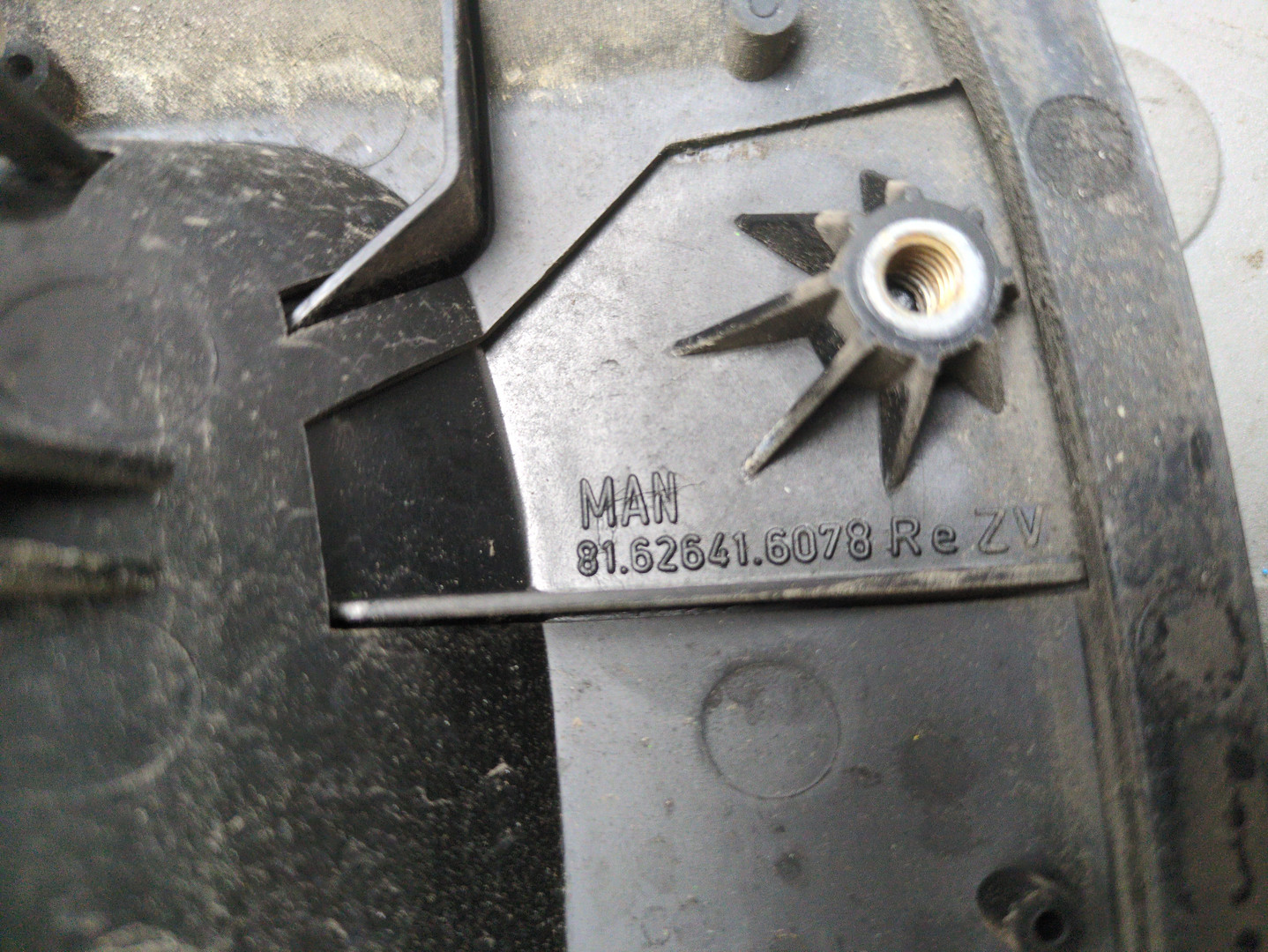 Ручка двери наружная