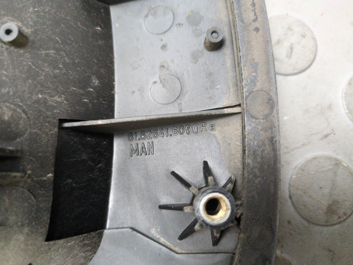 Ручка двери наружная