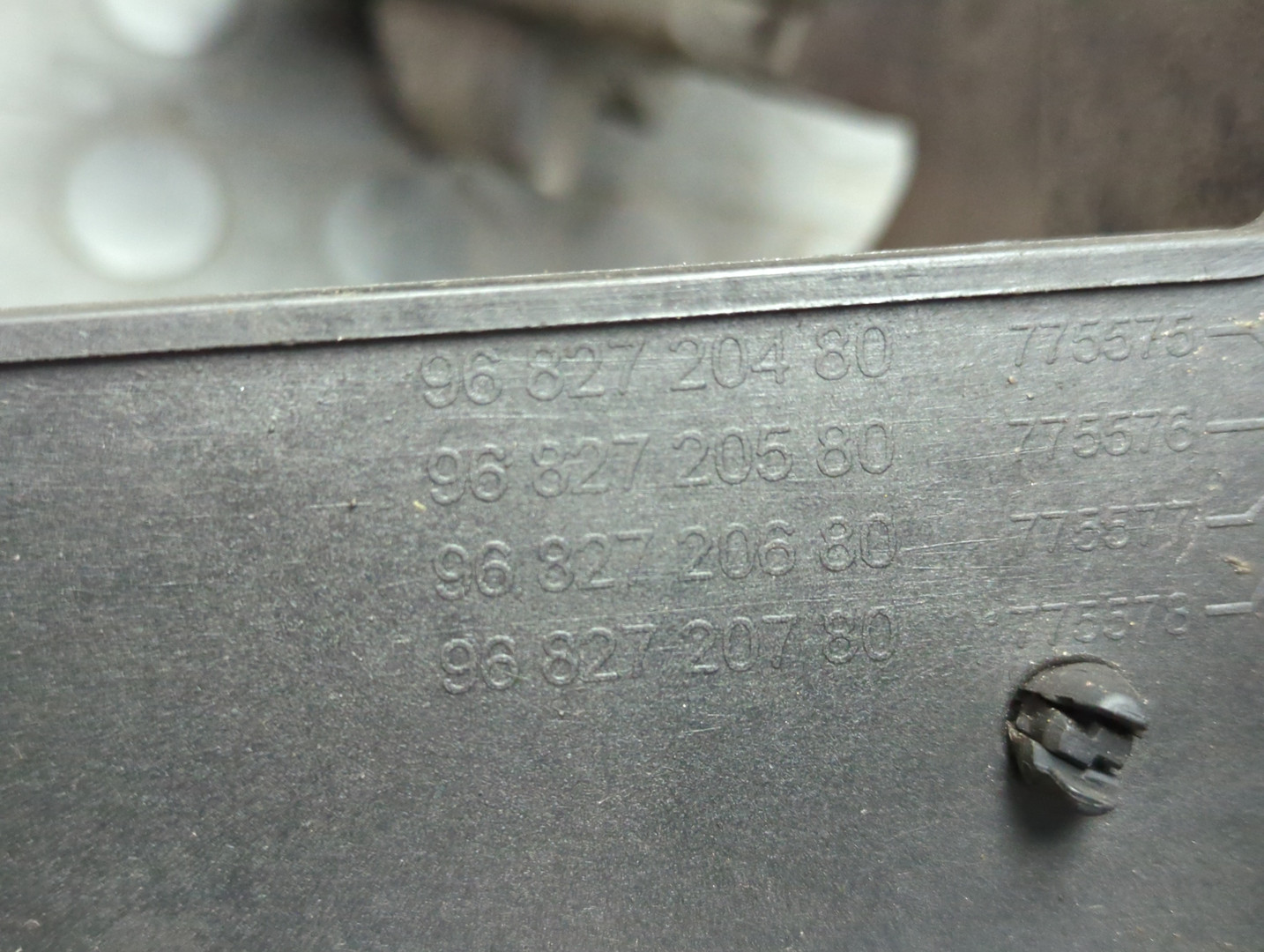 Панель передняя (телевизор)