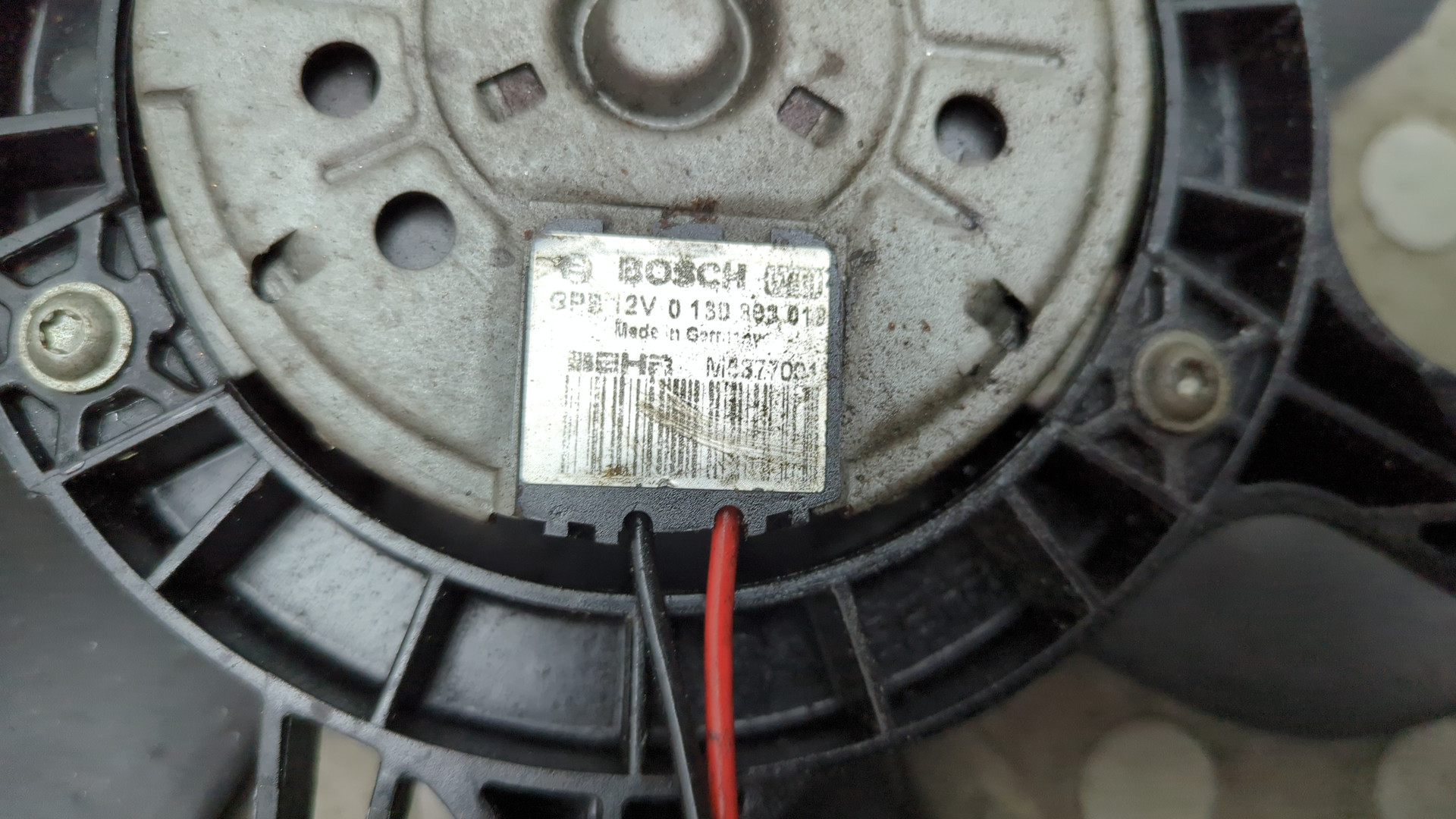 Вентилятор радиатора