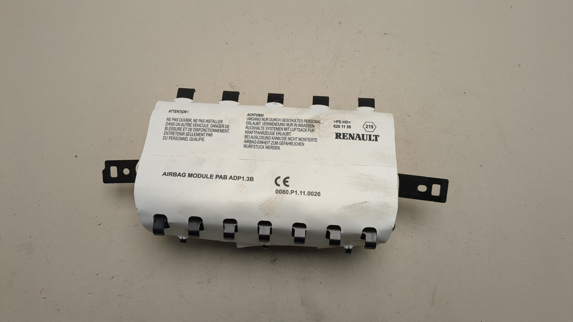 Подушка безопасности пассажирская (в торпедо)