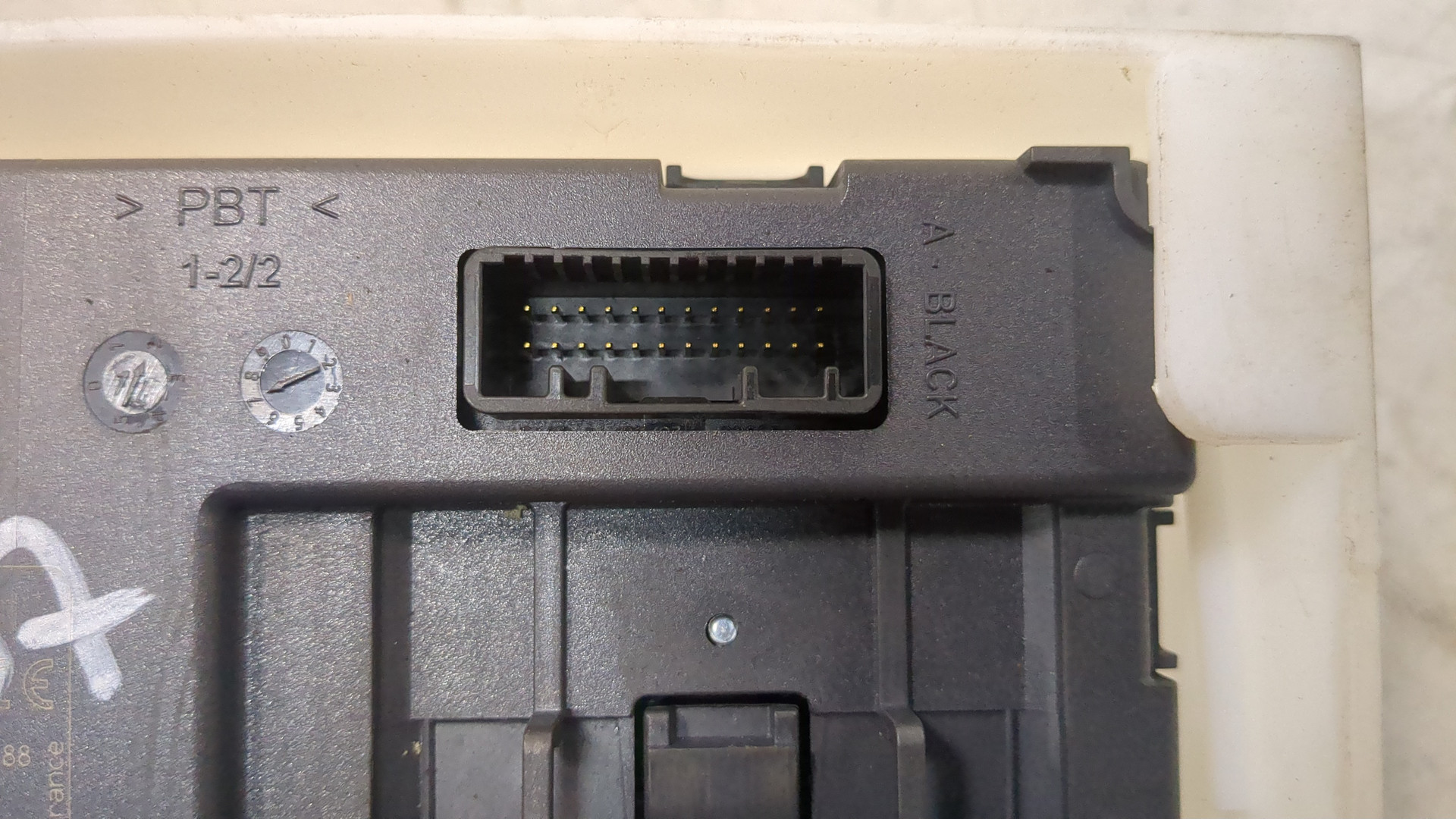 Замок зажигания