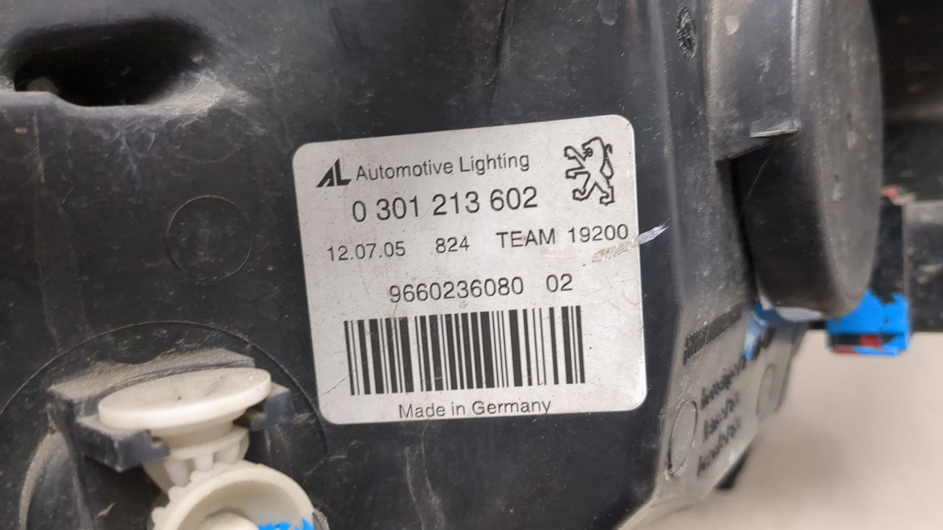 Фара правая