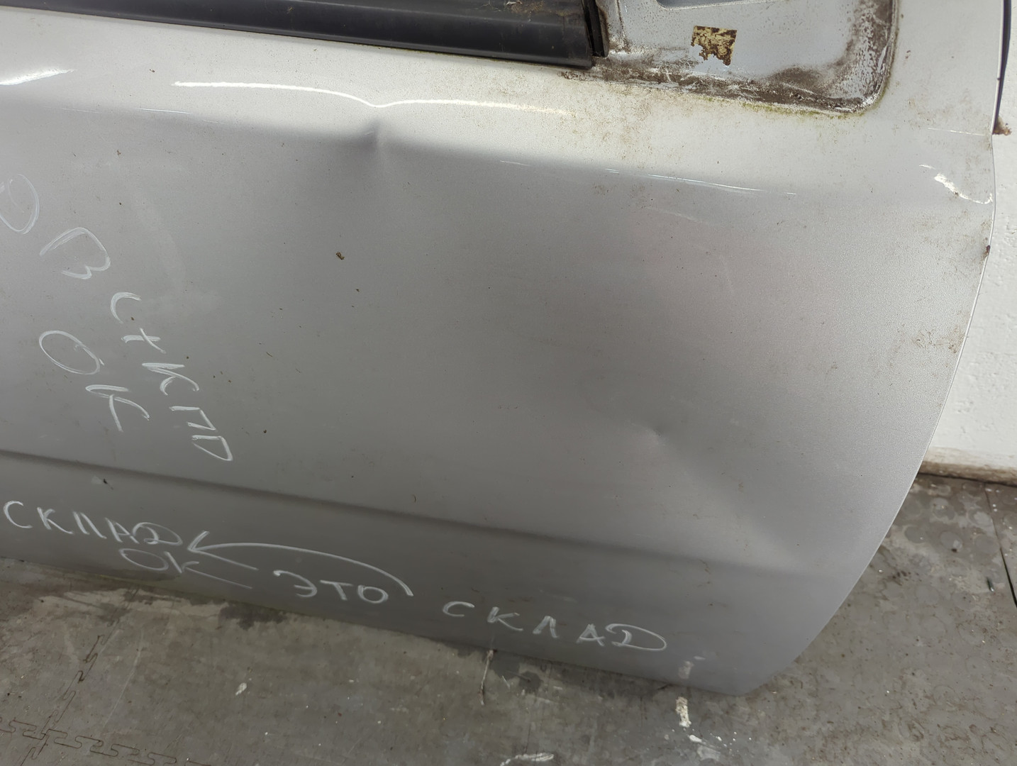 Дверь передняя правая