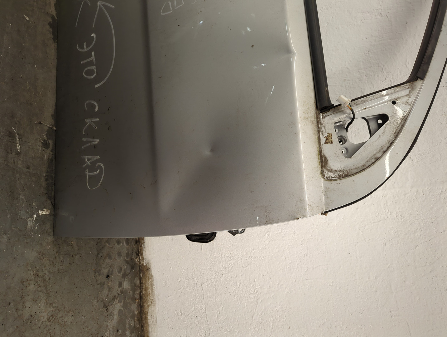 Дверь передняя правая