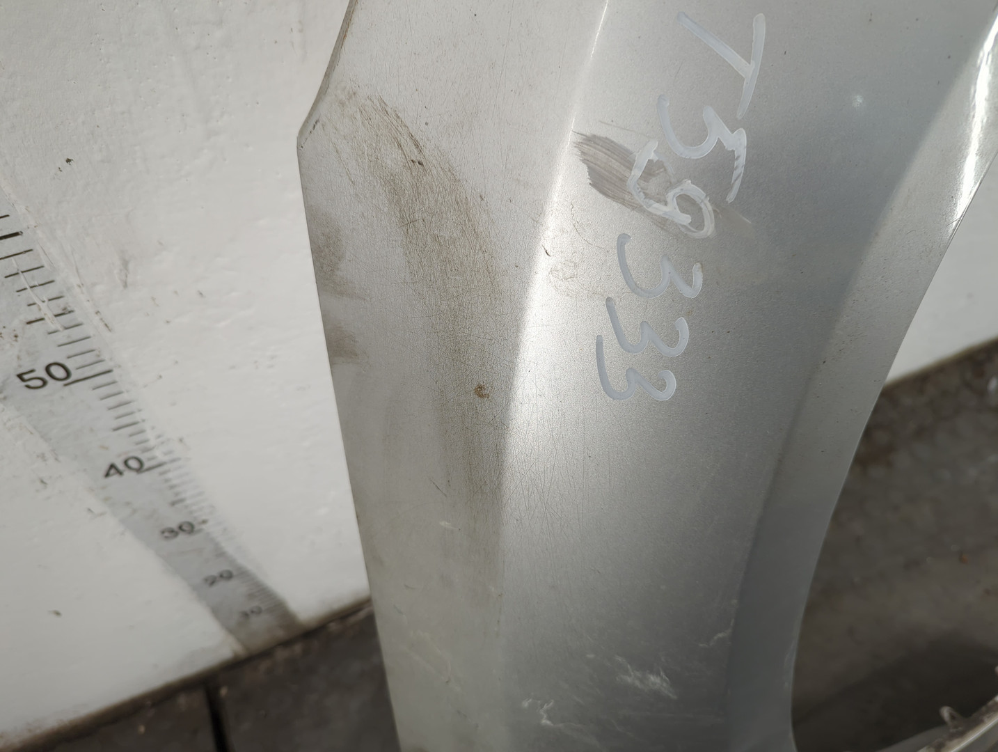 Крыло переднее правое