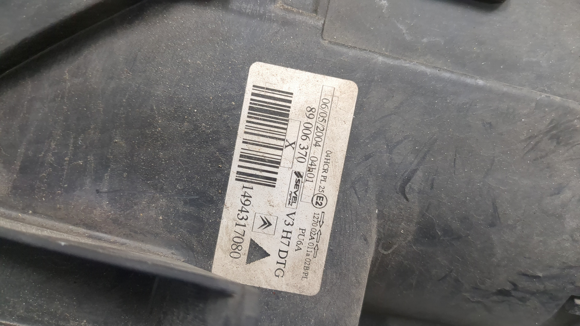 Фара правая