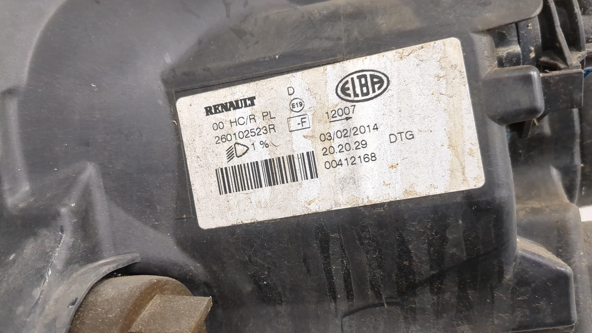 Фара правая