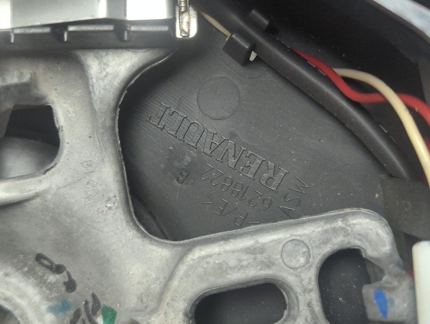 Рулевое колесо (руль)