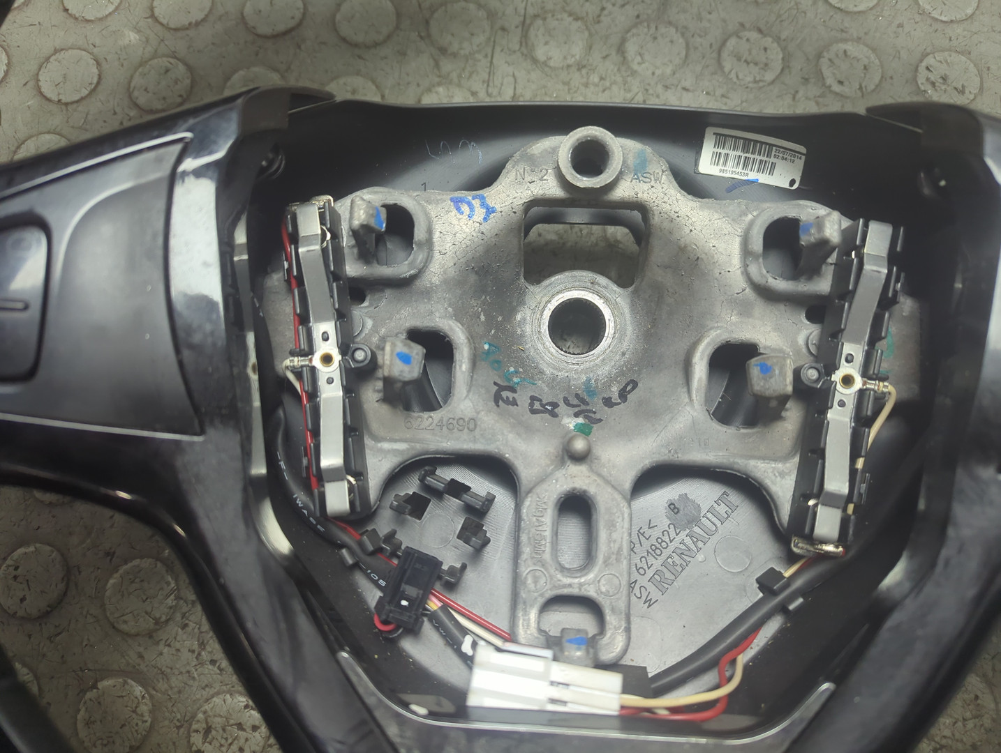 Рулевое колесо (руль)