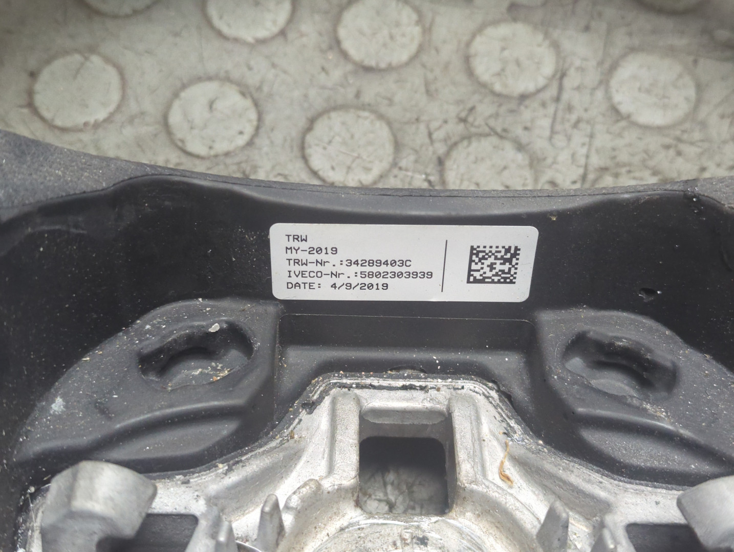 Рулевое колесо (руль)