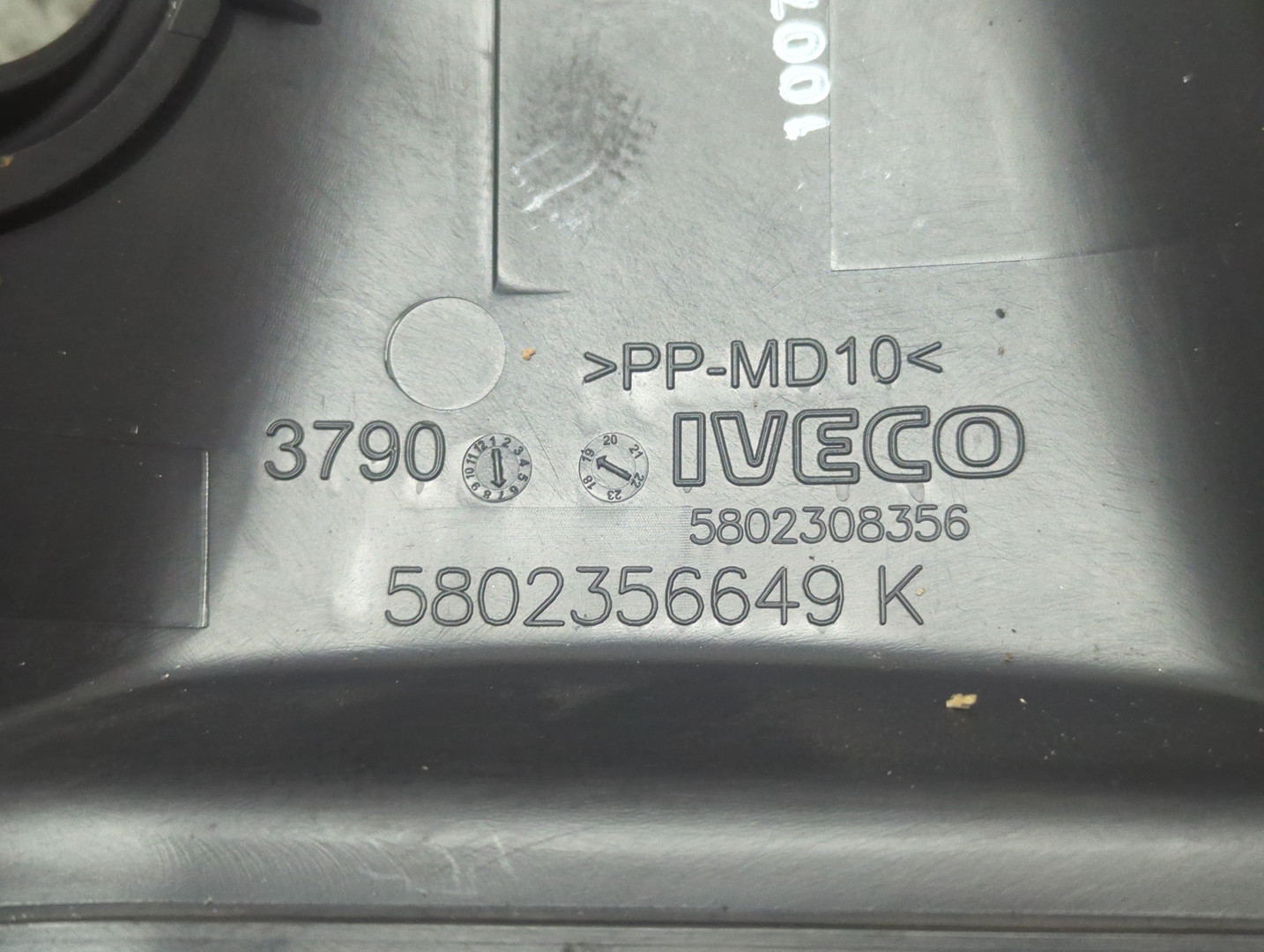 Кожух рулевой колонки