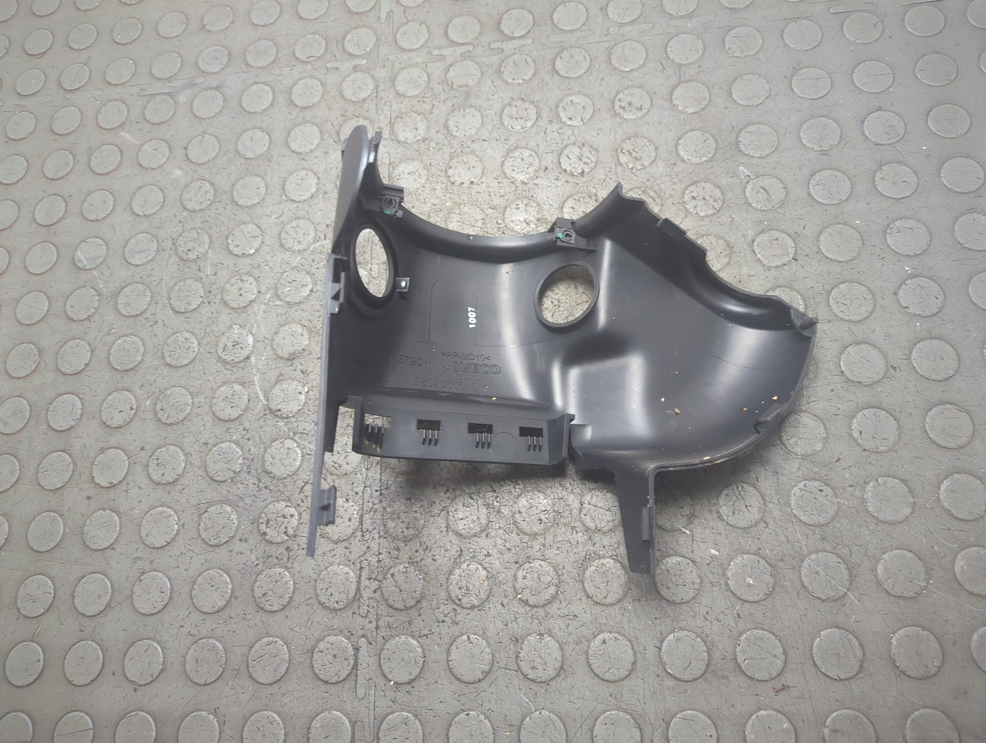 Кожух рулевой колонки