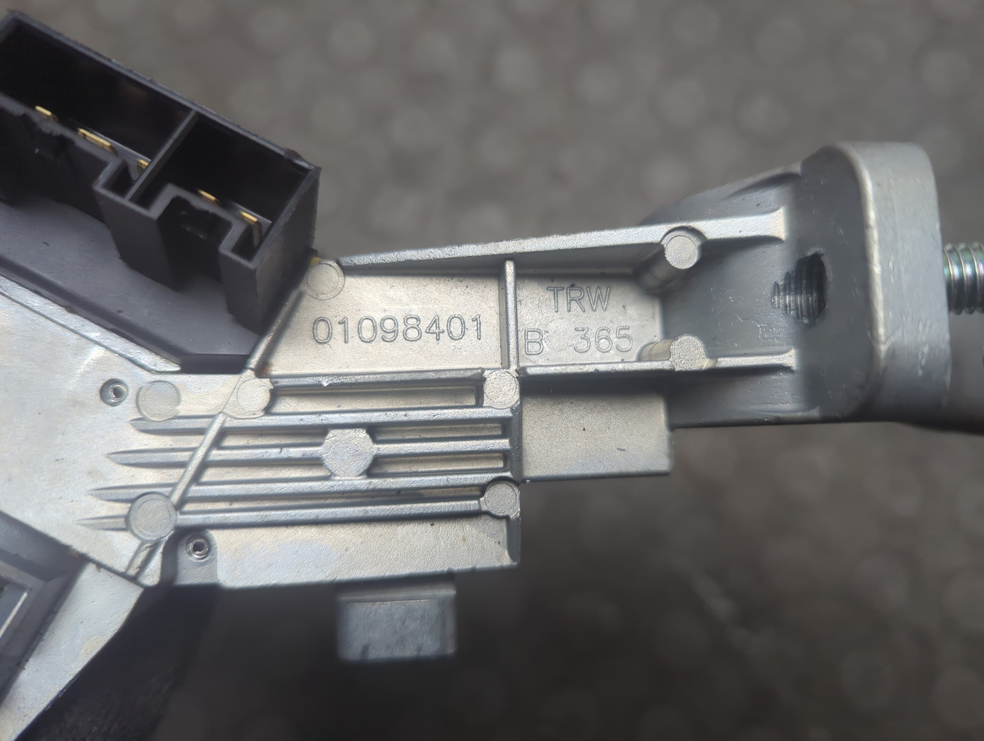 Замок зажигания