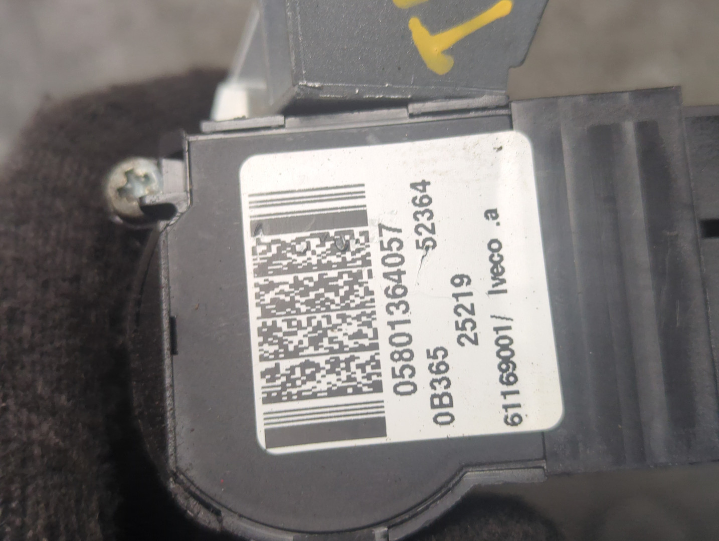 Замок зажигания