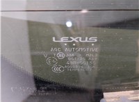 6881048010 Петля крышки багажника Lexus RX 2003-2009 11710566 #21