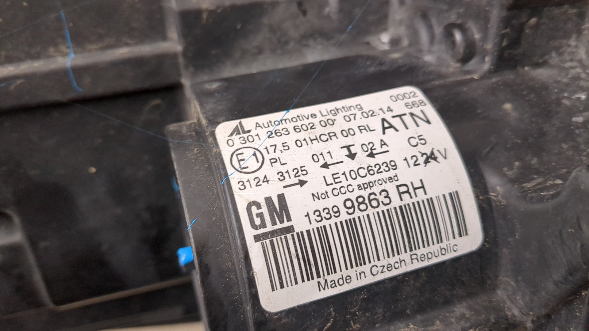 Фара правая