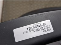 7507548140 Молдинг двери Lexus RX 2012-2022 20985272 #2