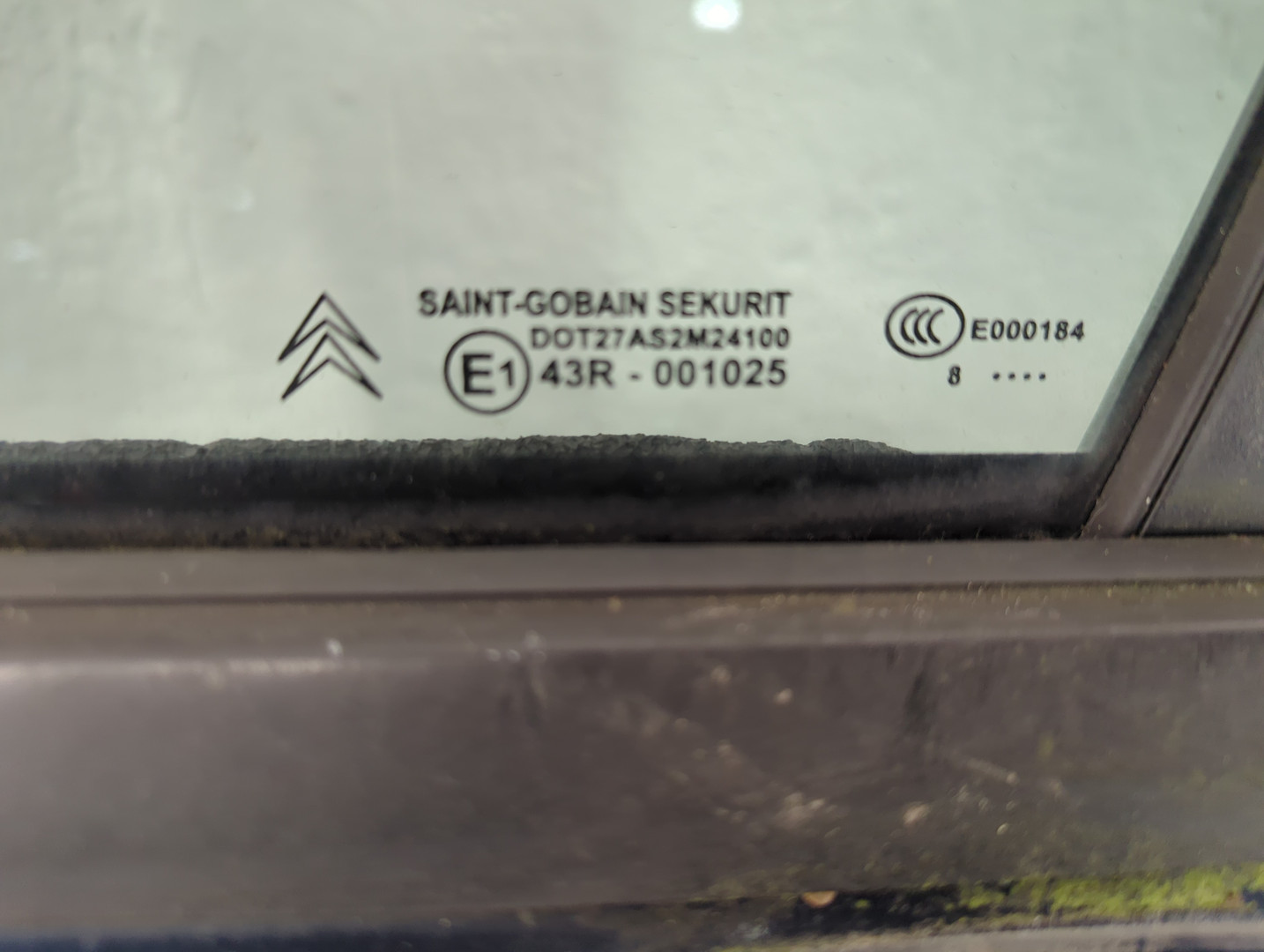 Дверь передняя левая