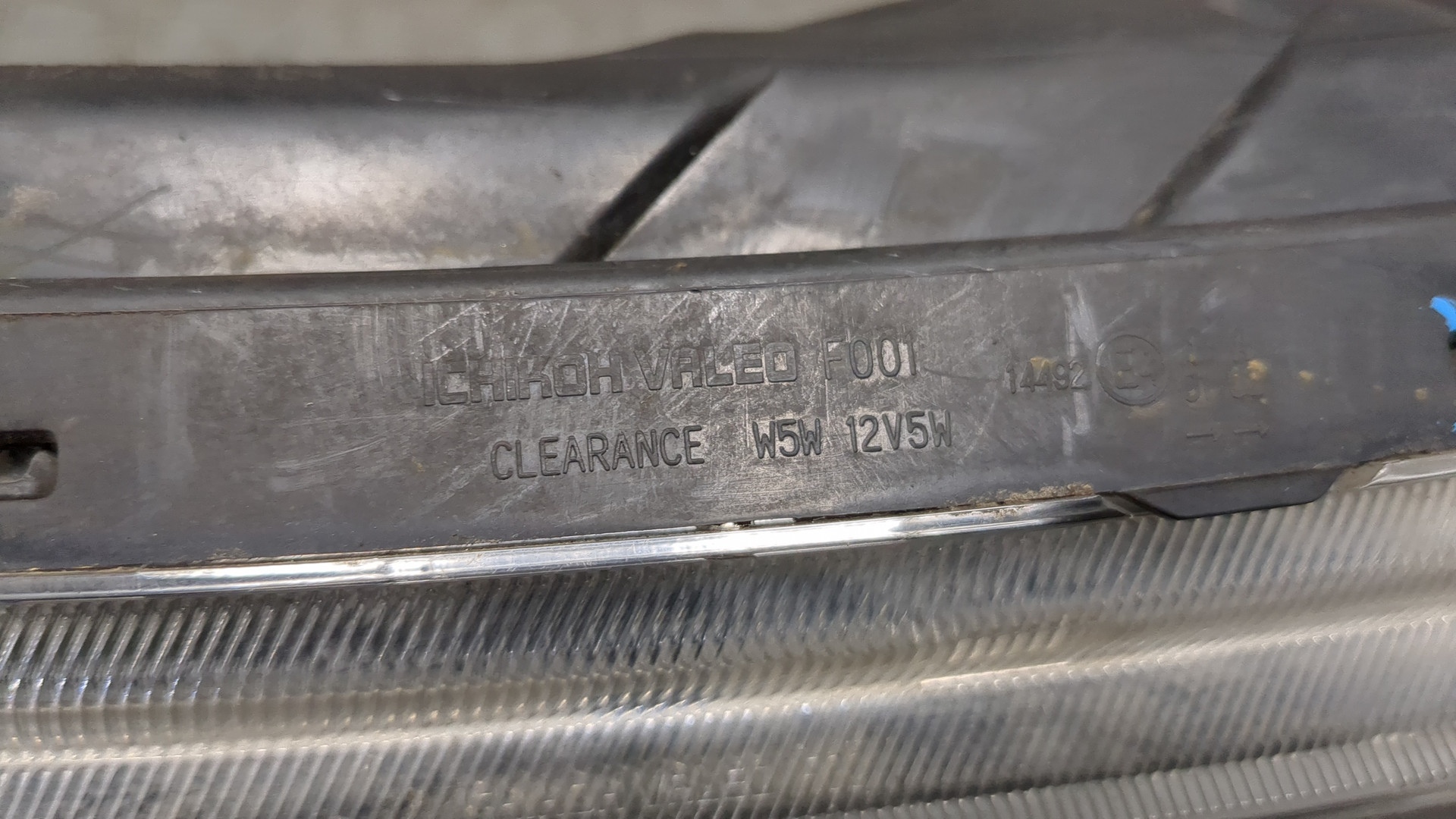 Фара дневного света левая (ходовые огни)