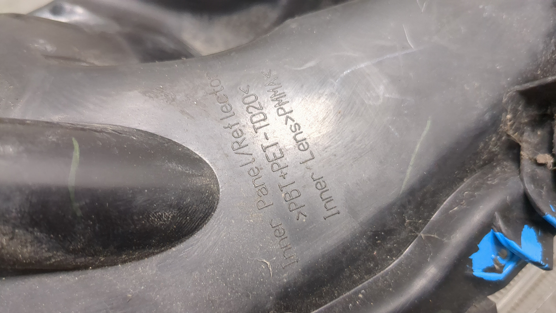 Фара дневного света левая (ходовые огни)