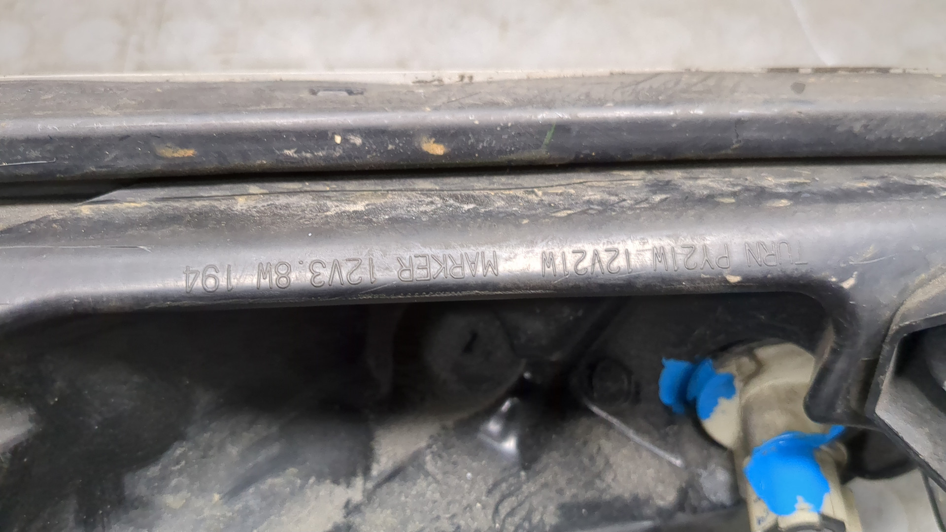 Фара дневного света левая (ходовые огни)