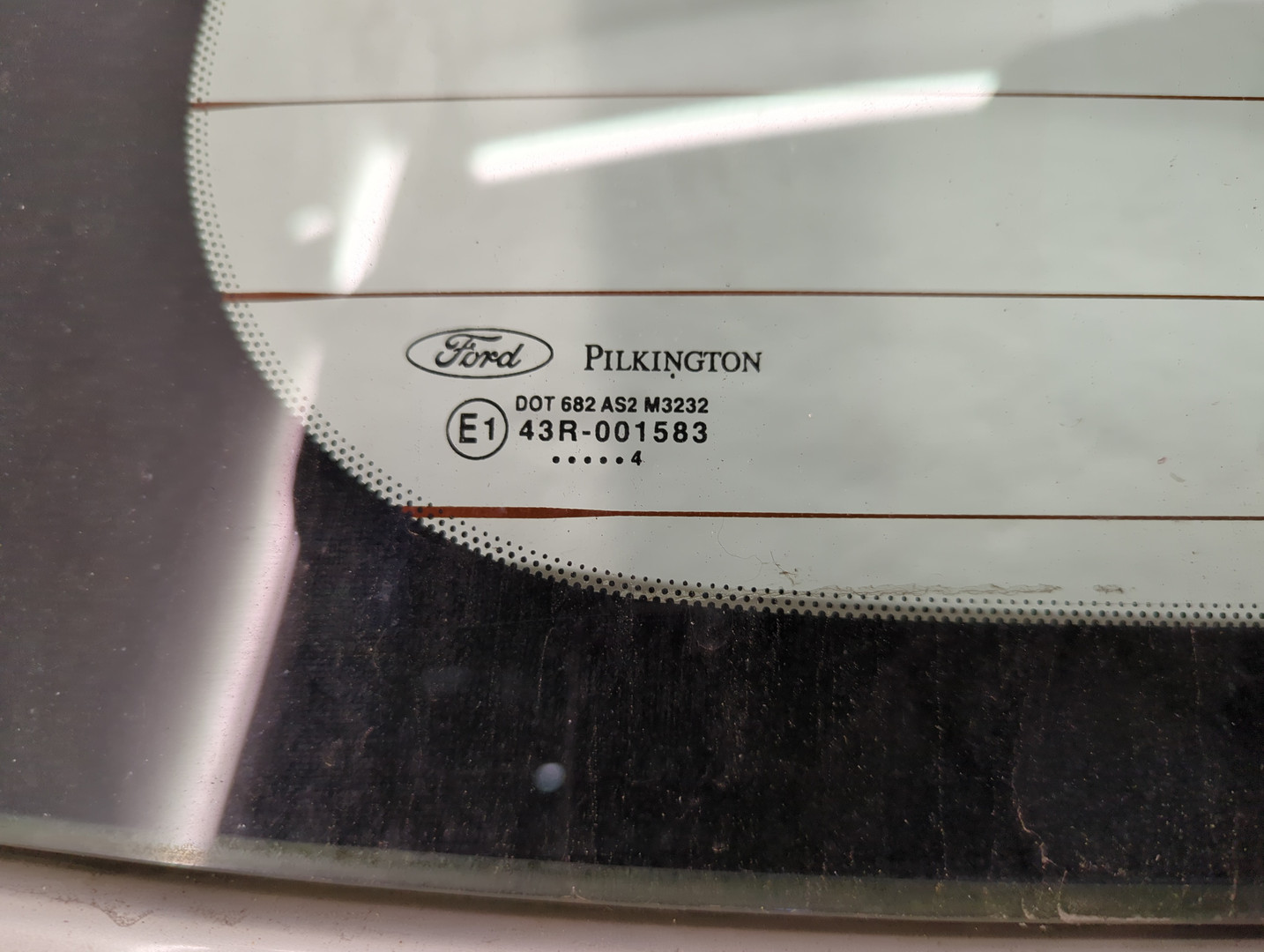 Дверь багажника