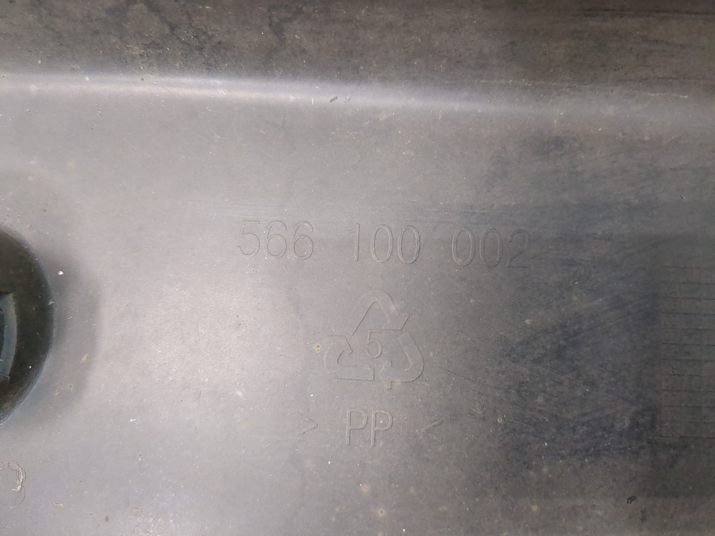 Бампер передний