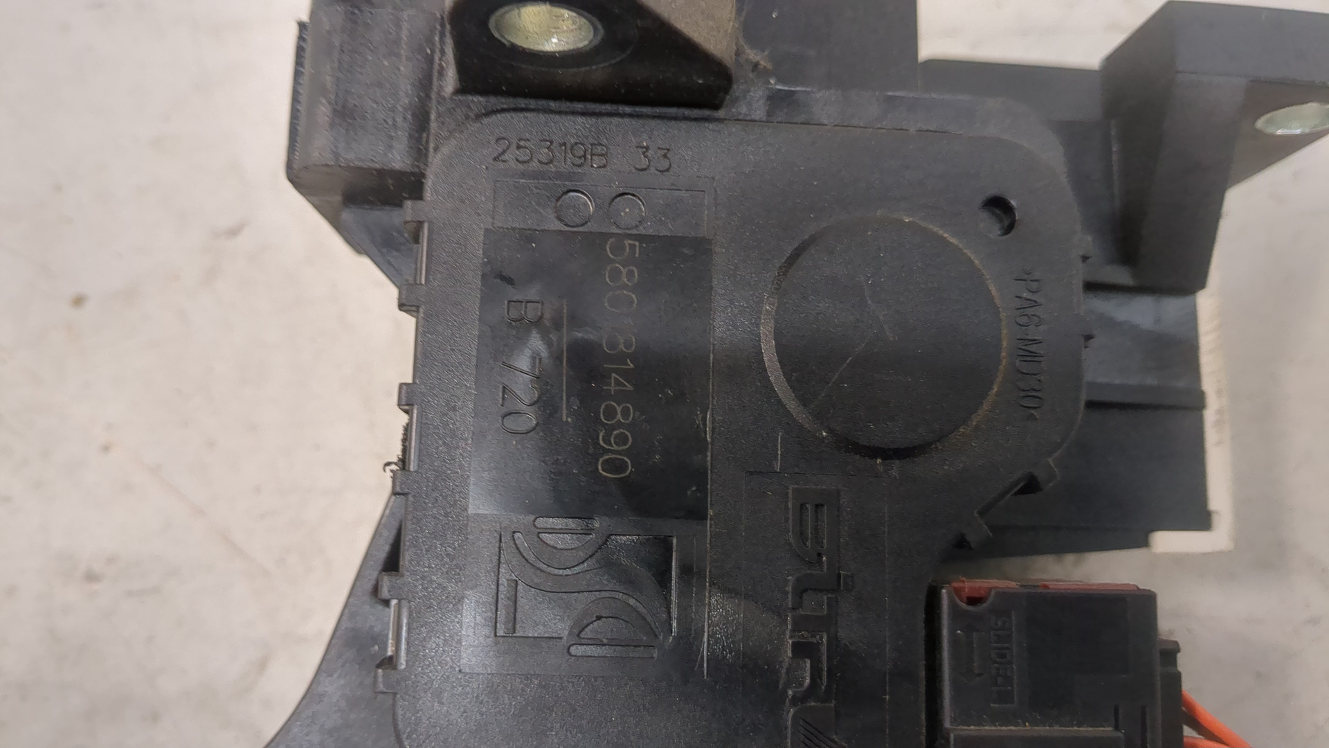 Педаль газа