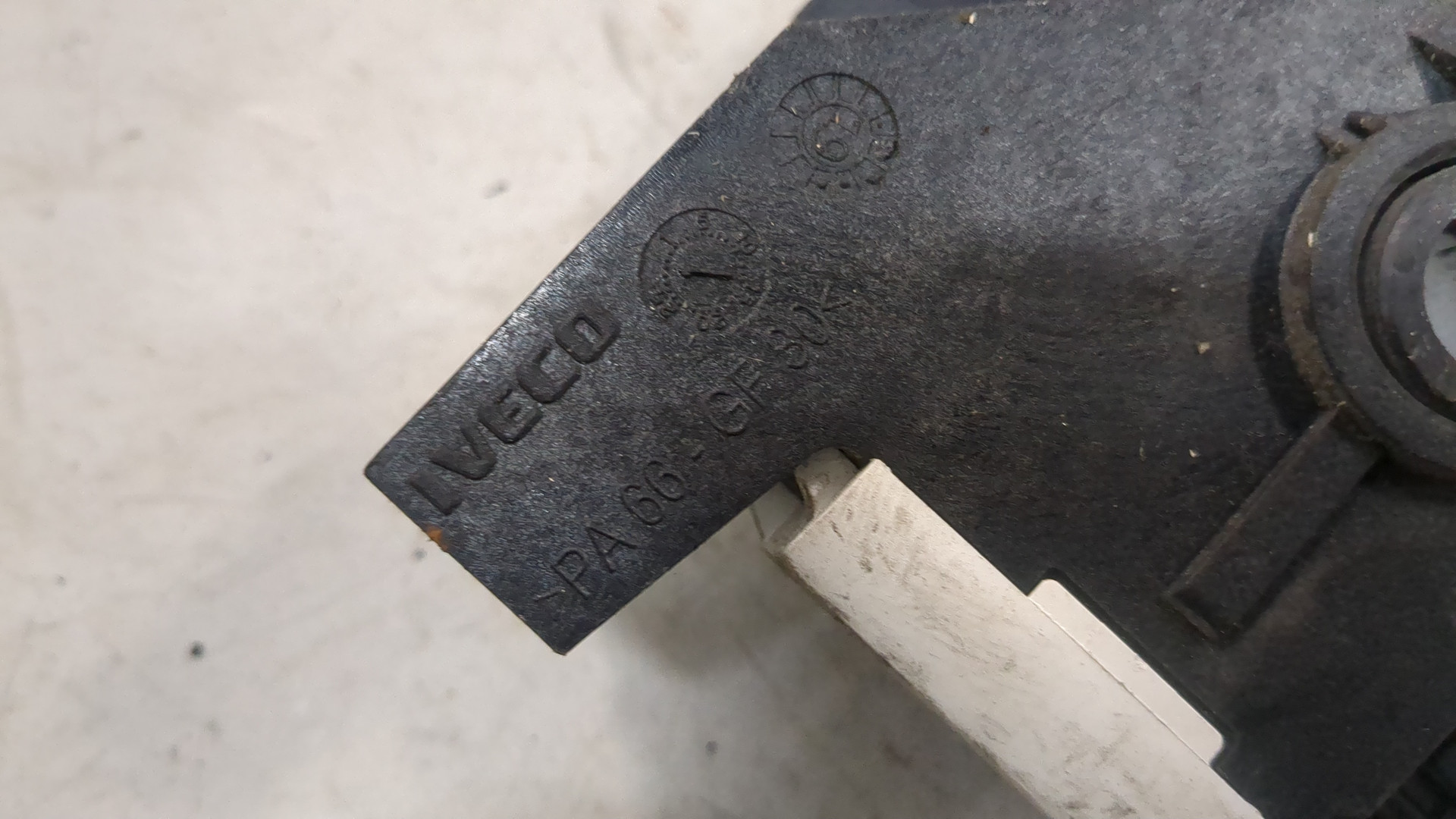 Педаль газа