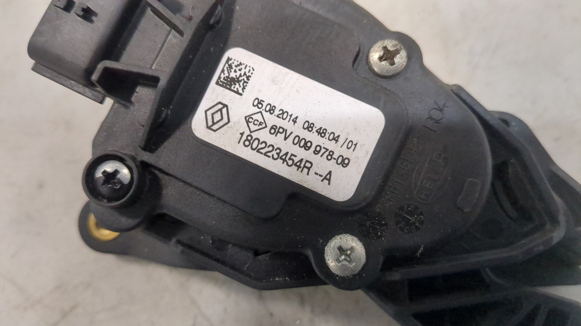 Педаль газа