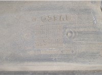 504039203 Подножка Iveco EuroCargo 3 2015-2025 20985740 #4