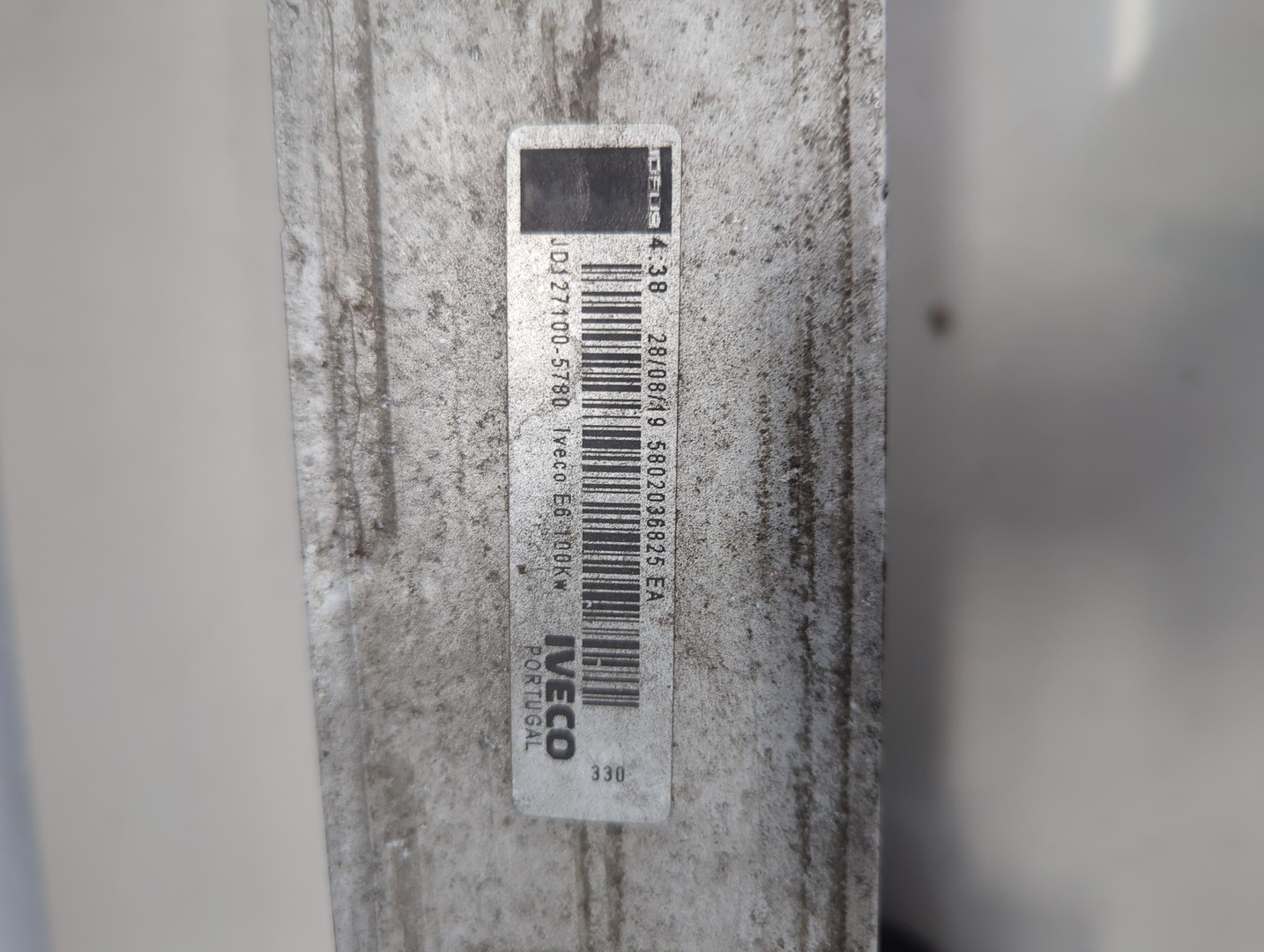 Интеркулер