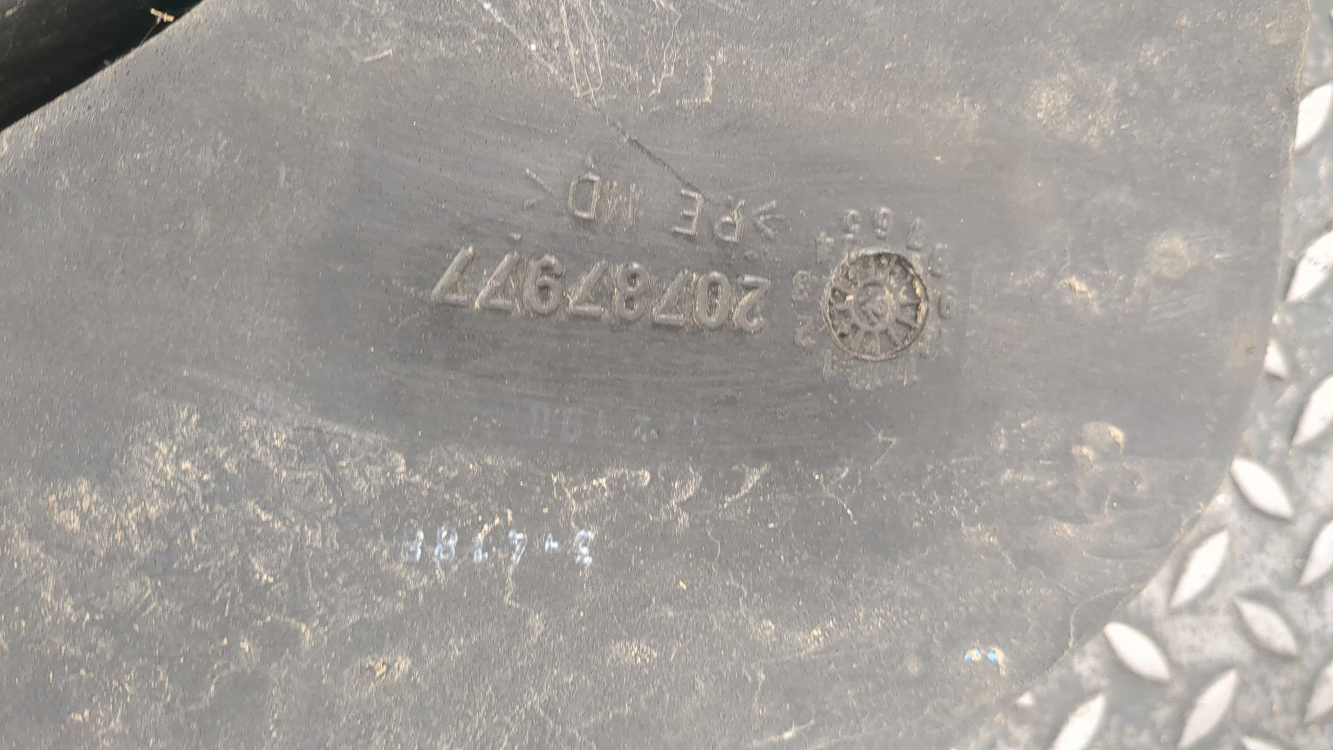 Воздухозаборник (внутри)