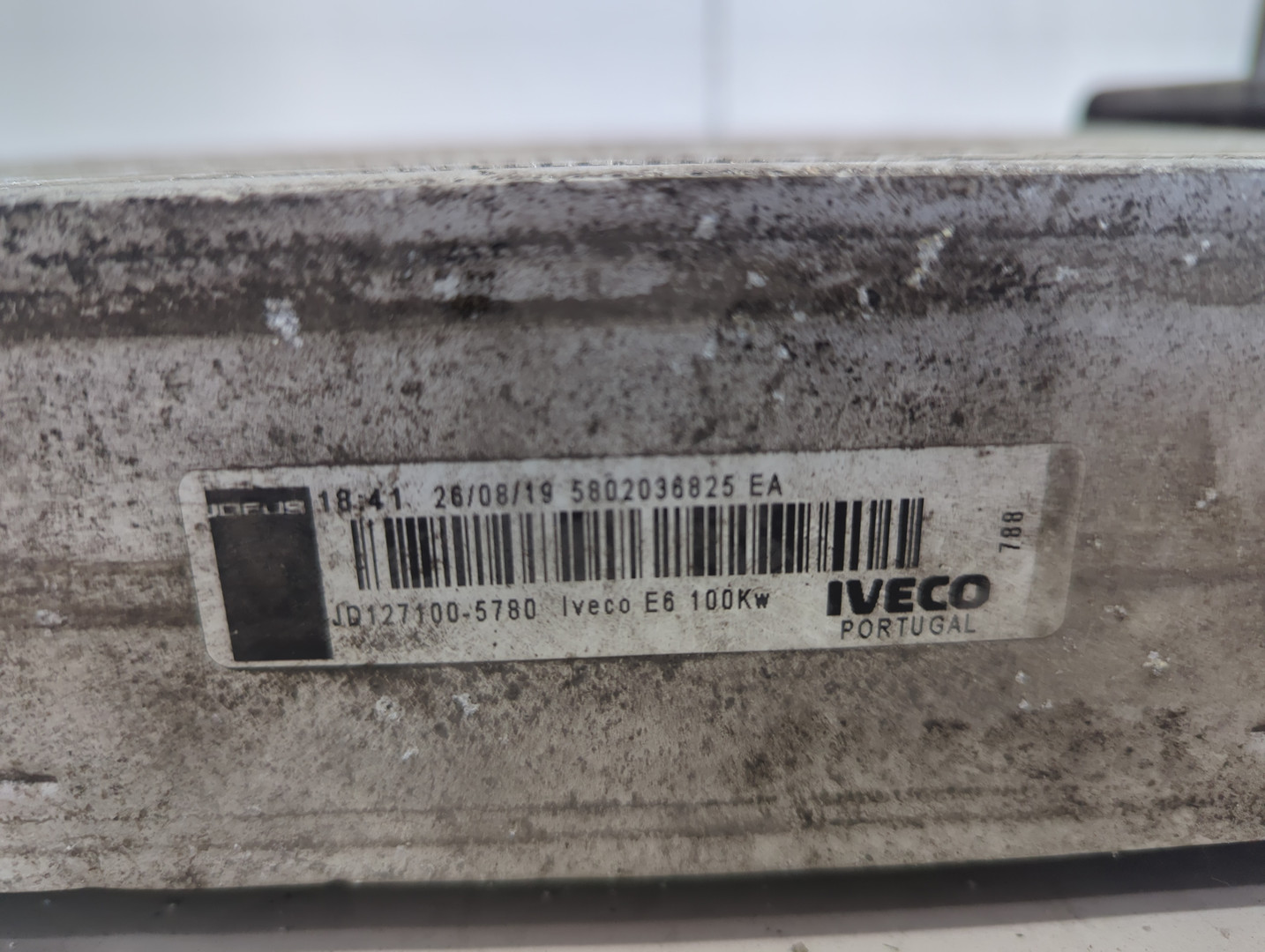 Интеркулер