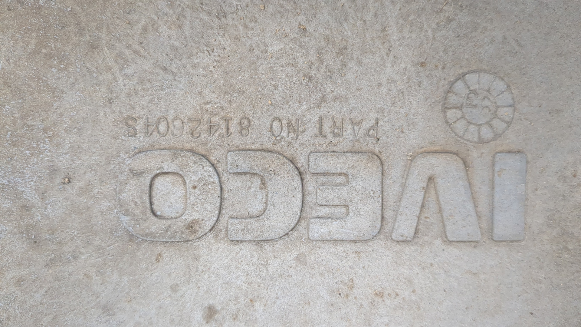 Подножка левая